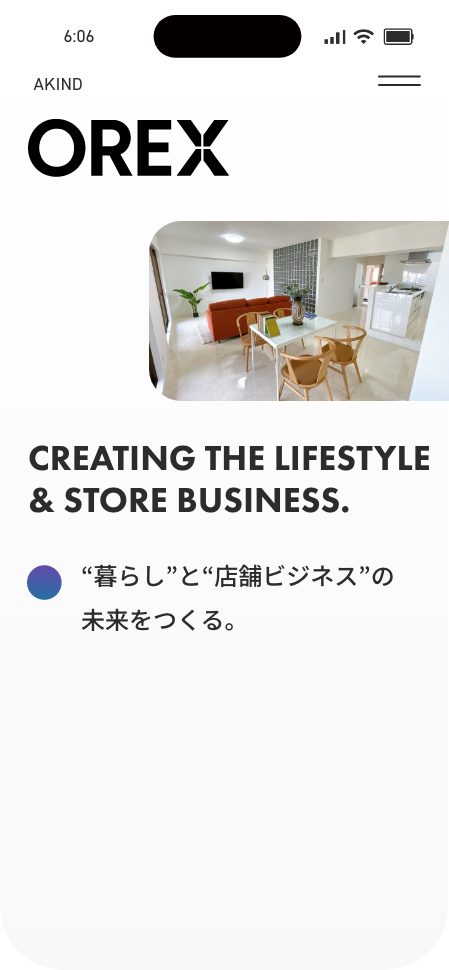 株式会社OREX